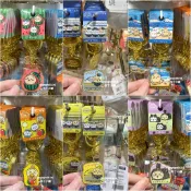 現貨💕日本正版🇯🇵吉伊卡哇 地區限定 烏薩奇 兔兔 金屬吊飾 鐵牌鑰匙圈 東京 金閣寺 京都 神戶 東北 福岡 新幹線