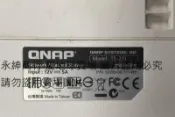 二手威聯通QNAP TS-231(上電有反應但功能未測當銷帳零件品