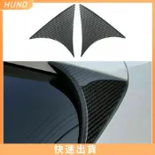 MAZDA [HUND]適用於馬自達 3 Axela Hatchback 2014-2018 碳纖維後擋風玻璃擾流板翼飾