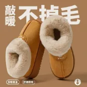 (店+)雪靴女款防水防滑雪地靴加絨保暖短靴子女厚底防寒雪地鞋大尺碼戶外止滑登山女鞋韓國增高寬楦女靴毛毛包跟拖鞋休閒健走懶人鞋
