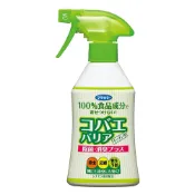 日本原裝 Fumakilla 果蠅防治噴霧 200ml