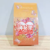 (10%蝦幣回饋/免運) 山本富也 神秘果 (30錠/盒) 沙棘果