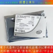 【量大價優】英特爾Intel DC S3500 160GB SSD SATA企業級固態硬