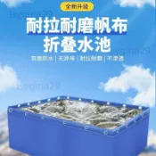 刀刮布帆布帆布魚池泳池防水篷布小龍蝦水產養殖水箱水池蓄水池