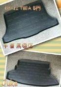 【千里馬@店】EVA後廂 後箱 凹槽 專用防水托盤 置物箱 後行李箱 CIVIC9代 TEANA M7 拖盤 MIT