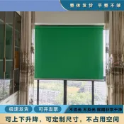 可開發票💖 捲簾式手動升降綠幕背景佈網紅演播室摳像布摳圖拍照攝影直播遮光