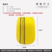 韓國熱銷同款 搓澡巾 身體去角質 角質洗澡毛巾 搓澡巾 搓澡手套 去角質手套 搓澡布 洗澡巾 浴室
