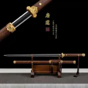 【龍泉劍莊】龍泉刀劍素裝唐劍手工鍛打八面漢劍黃銅裝具收藏擺件未開刃