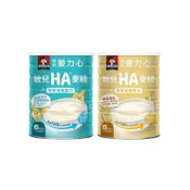 (店+)【QUAKER 桂格】愛力心 敏兒HA麥精700g (成長蔬果配方 / 學習順暢配方)