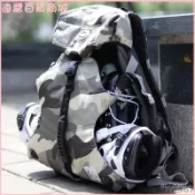 可開發票輪滑包雙肩包滑冰速滑輪滑鞋成人男收納包直排輪溜冰鞋女兒童背包 速滑包競速鞋背包 速滑鞋背包 輪滑溜冰鞋包