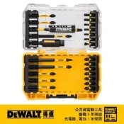 DEWALT 得偉 美國 高扭力起子頭組 25件式組 (DT70730T-QZ)