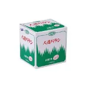 ▌黑門 ▌日本🇯🇵進口 山形葉 造型葉 日式擺盤 裝飾 便當 居酒屋