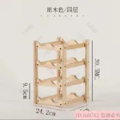 👏nb04070407🎊 紅酒架擺件 葡萄酒架子 實木傢用小型現代簡約紅酒櫃展示架 紅酒格子 實木多層酒架 置物架