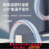 奢匯台 【台灣公司 可打統編】氣動機油抽油機接油機 機油真空收集器換油工具 手動廢機油回收桶
