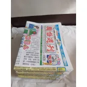二手 國語週刊 小學版