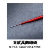【獵漁人】DK 漁鄉 FIELD COMBAT 野戰蝦竿 1.9調 95H 釣蝦竿