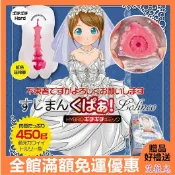 艾薇兒 超值★ 日本Magic Eyes 純潔注意 婚紗蘿莉子 夾吸自慰器 硬版 非貫通 R20 自慰器 天下一穴