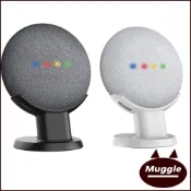 ♞,♘Google Nest Mini?1/2代 底座支架 智慧型音響桌面支架 固定