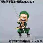 （可開發票/報價單）海賊王 LBS GK 新春套裝 索隆春節舞龍舞獅手辦模型擺件 感興趣的話點“我想要”和我私聊吧～