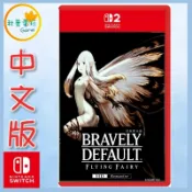 ●秋葉電玩●NS2 勇氣默示錄 FLYING FAIRY HD Remaster 中文版 鑰匙卡