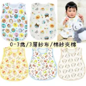 日本🇯🇵 新生兒 嬰兒 寶寶 小童 防踢被 麵包超人 三層紗布 夾棉 棉紗 史努比 睡袋 春夏冬 透氣 多層紗布 純棉