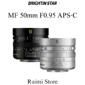 星曜光學Brightin Star 50mm F0.95 APS-C畫幅 大光圈手動對焦鏡頭