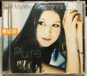上榜名盤 海莉.威斯特娜 純真 2003年首版1：1直刻發燒試音CD【樂營】