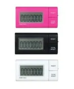 日本DRETEC大螢幕計步器 H-228