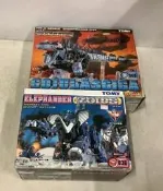 限時下殺tomy 索斯獸機械獸 zoids 機甲  模型  EZ 038 古王長毛象 600 RZ-064 GOJULA