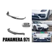 超級團隊S.T.G 保時捷 PANAMERA 971 17 2017-升級 TURBO S KAD款 乾碳纖維 前下巴