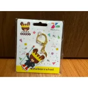 小熊學校 20週年 造型悠遊卡 皇冠