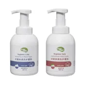 (店+)【nac nac】抗菌保濕洗手慕斯300ml(藍風鈴/草莓)