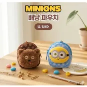 giya shop韓國🇰🇷正版神偷奶爸Minions小黃人小小兵提姆熊背包造型小錢包耳機包