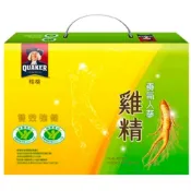桂格養氣人蔘雞精全新禮盒裝68ml×18瓶（1300-2箱711含運）1箱寄711含運660