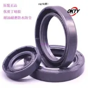 進口骨架油封TC/FB型軸承用40*63/64/65*4/7/8/10/12橡膠密封圈件