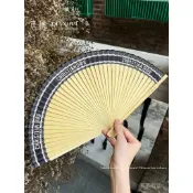 ✨可開發票#定製高端折扇子女士隨身便攜折扇宴會聚會禮品扇日用折疊夏季扇子#免運