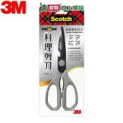 愛買線上購物 3M 鈦金屬料理專用剪刀 SGS認證手柄 可拆可水洗 不易生鏽 可開瓶【愛買】