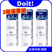 🚀速出貨 三盒一組【杜蕾斯Durex】KY潤滑液 肛交 陰交 潤滑劑 潤滑油 超持久 水溶性 情趣精品 情趣用品 杜雷斯