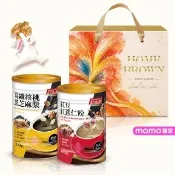 【紅布朗】初摯如薏禮盒(核桃黑芝麻漿+紅豆紅薏仁)伴手禮品 送禮推薦 長輩養生 年節 過年 新年 春節 羊年