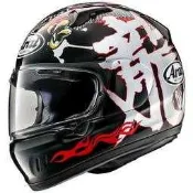 台中皇欣!!正日本名牌 ARAI 出品全罩安全帽 XD DRAGON 龍 !!稀少原裝品!!免運費!