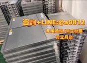 【量大可優惠】浪潮5212M4 2682V4*2 16G*2 480g