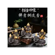 (店+)象神倒流香送香塔泰國祈福之神爐 中東款描金紫砂印度風格香爐神像熏香爐檀香爐