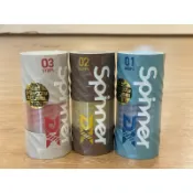 「日本全新帶回」TENGA SPINNER DX 超強旋轉飛機杯 加厚 真空吸允 自動旋轉 ［日本TENGA]