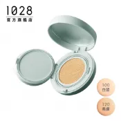 1028 肌霧光持妝氣墊粉餅 SPF50+ ★★★