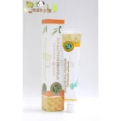 現貨 Jean小舖 綠芙尤加利蜂膠牙膏(含氟) 120g 澳洲原裝 Spring Leaf Homart
