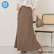 〈AMERICAN HOLIC〉涼感亞麻質感清爽魚尾裙