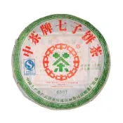 【茶韻】普洱茶2007年中茶八中綠印6681青餅 380克/餅 (生茶/附專用收藏夾鏈袋x1)