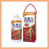 免運 藥聯 壯固力  1000ml/罐 因重量超商一次最多4罐 葡萄糖胺 膠原蛋白 MSM 狀固力