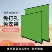 白日夢想家 【台灣公司 超低價】加厚綠幕背景布伸縮拍照款直播專用全套背景架支架摳圖網紅直播間