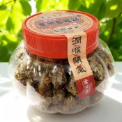 佛手柑果粒 潤喉 廣濟堂 古早味 全素 180克/罐